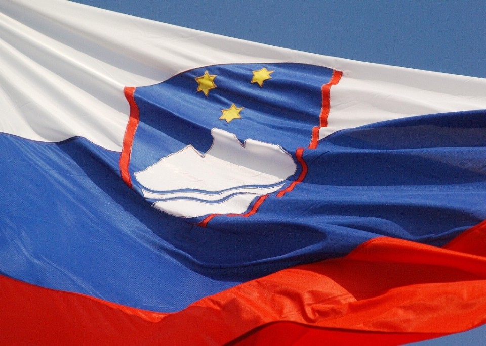 Zastava - foto povečava