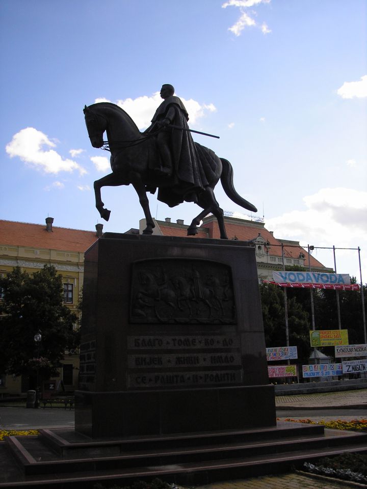 DJP 2007 Zrenjanin - foto povečava