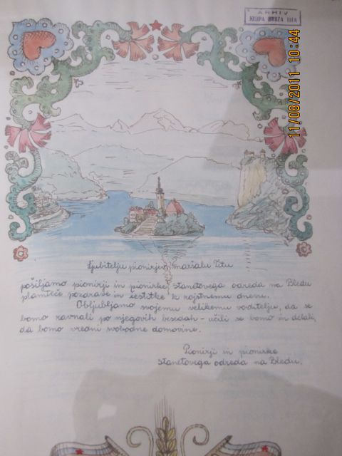 Vojvodina - Slavonija avgust 2011 - foto