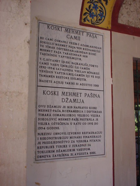 Reconstruction of Koski Mehmet Pasha mosque was sponsored by Turkish and Japanese organisa