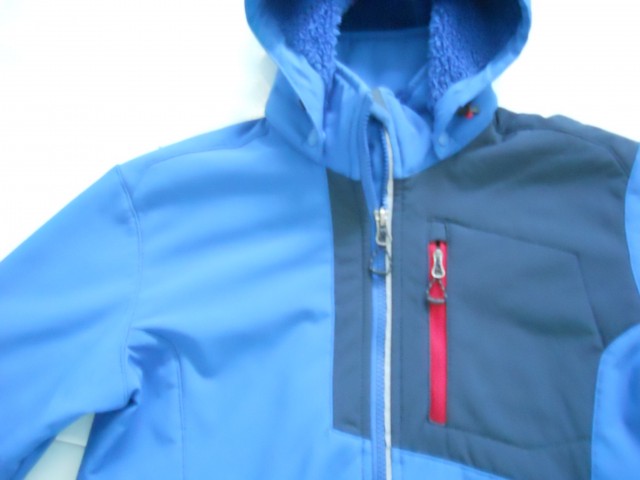 McKinley softshell 14 let (164), usteza bolj 152-158 8 eur