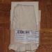 Nove najlonke Calzedonia, 2,5 eur