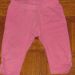Legice 3/4 Marks & Spencer, 2 eur