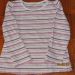Matalan, 2-3 leta, 2eur