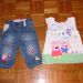 Next pujsa peppa komplet, št. 92, 8 eur