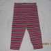 Mothercare, 2-3, 2 eur