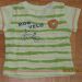 No name majčka, 1-1,5 let, 1,5 eur