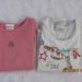 Next 2-3 leta, komplet 7 eur
