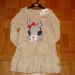 Hm 4-6, nova, 10 eur
