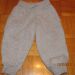 hm 86, 3 eur