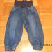 hm 86, 5 eur
