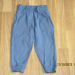 trenirka 92, 1 eur