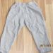 trenirka 92, 2 eur