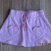 Krilo HM, 3 eur