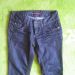 TomTailor jeans hlače, brez elastana, oprijete, 1x nošene, 15 eur