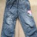 Pujsek Jure jeans hlače Next, 98-104, 5 eur