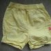 rumene kratke hlače, 2 eur