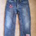 C&A jeans hlače za fanta, št. 116-122, 7 eur