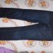 jeans CENA: 7€
