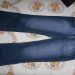jeans CENA: 5€