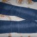 jeans CENA: 5€