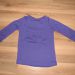 98,3EUR