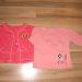 c&a,86,3eur