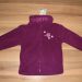 kik,98,3eur-nov
