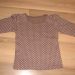 next 74,2.5eur