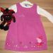 peppa,86,7eur