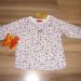 esprit,86,1.5eur