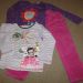 indigo,3-4, 15eur