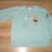 MEDO POOH,86,3EUR
