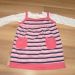 daisy b, 12-18, 4.5eur