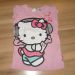 hm 4-6,5eur