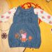 peppa,18-24,6eur