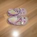 froddo,22,3eur