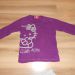 hk,92,2,5eur