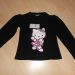 hk,110(ustreza 92/98), 4eur....samo oprana