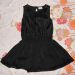 next, 98, 5eur