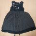 next, 2-3,3eur