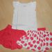 next,girl2girl, 98/104, 8eur