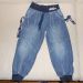tanke kavbojkice,3-4, 7eur
