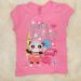 girl2girl 4-5, 3eur