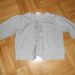 next,2-3,4eur