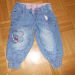Dopodopo,104,5eur