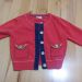 next,110,3eur