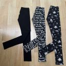 3x ZARA pajkice vel. 13-14 let (164); vse troje za 10 eur