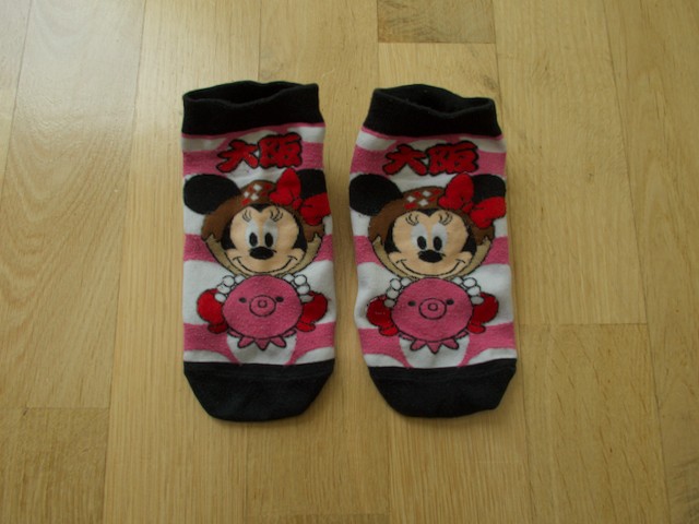 Komplet BOBOLI hlače,BENETTON majica+nogavičke Minnie 8 let