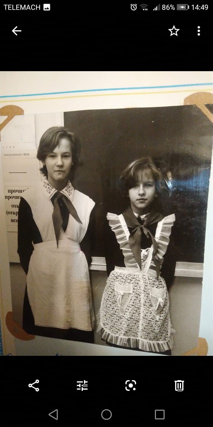 KOPIRANO PRETEKLIK - foto povečava